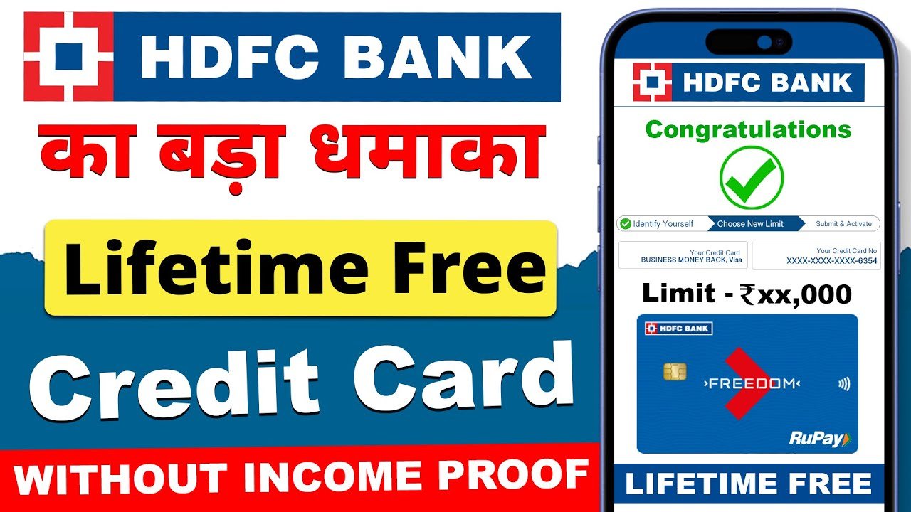 HDFC Bank Lifetime Free Credit Card
