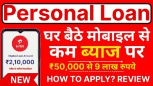 Airtel Personal Loan