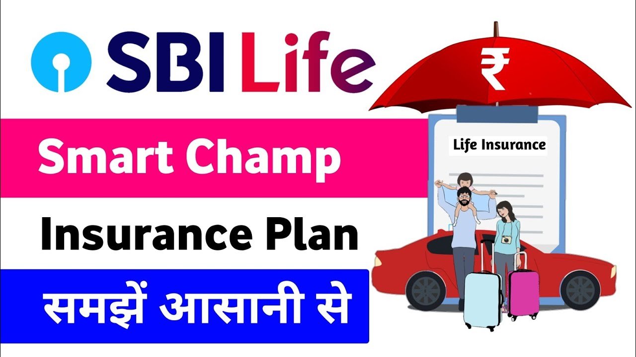 SBI Life Insurance 50000 per year for 5 years