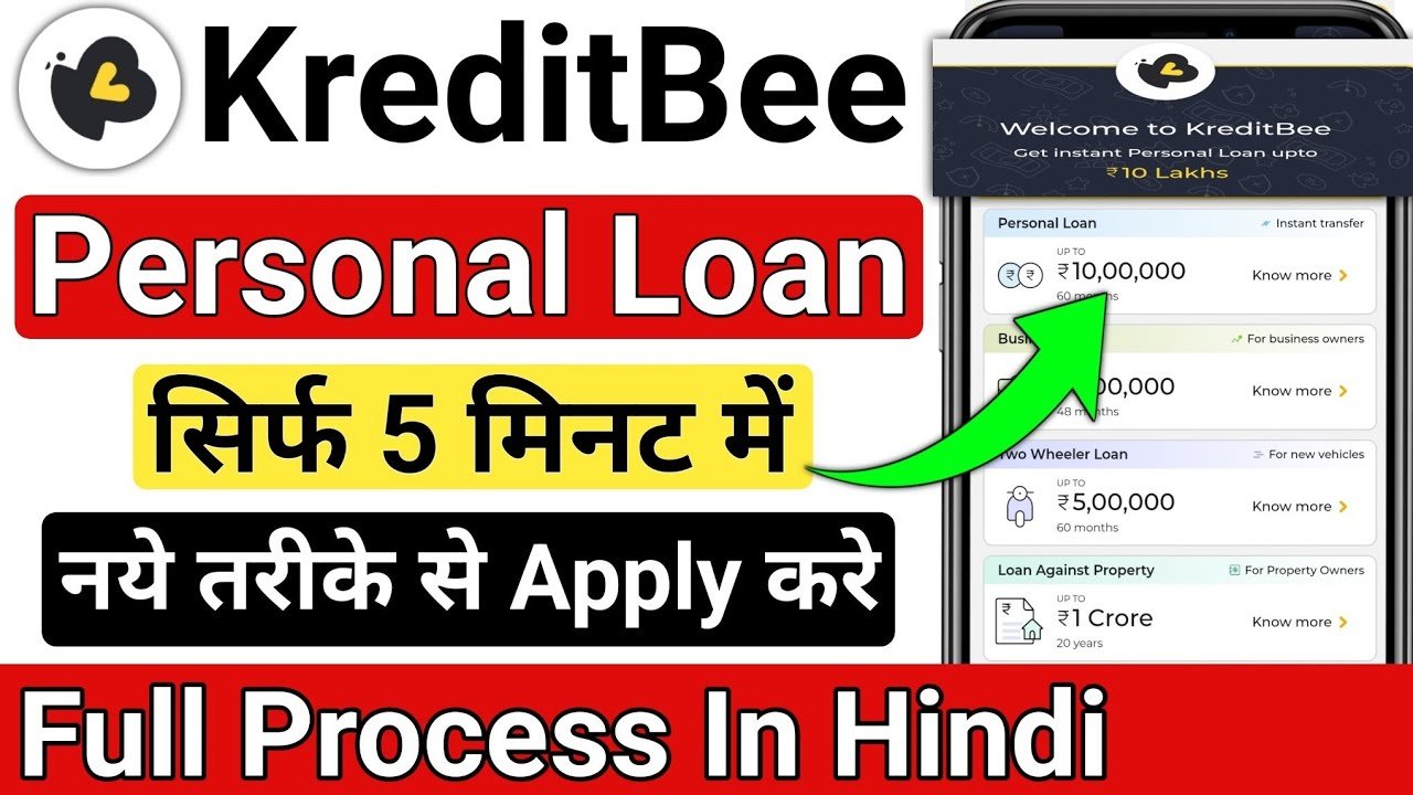 KreditBee Personal Loan
