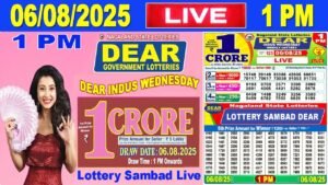 lottery sambad today