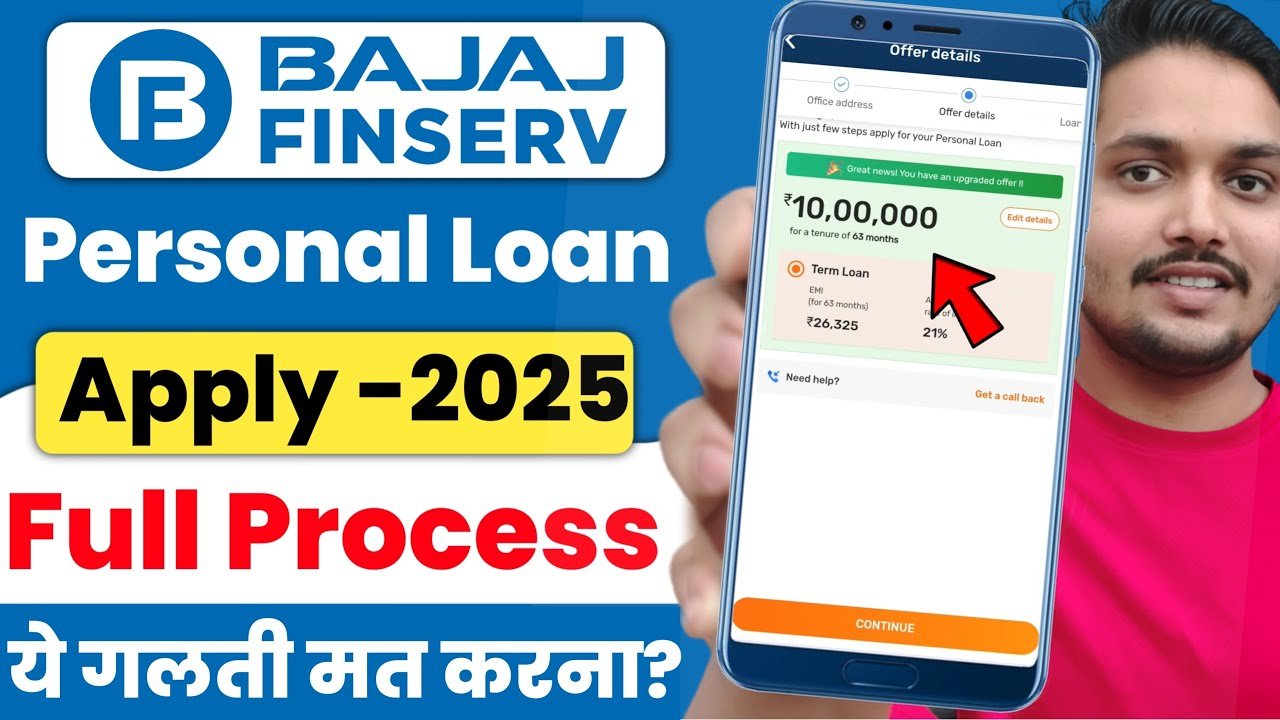 Bajaj Finserv Personal Loan 2025