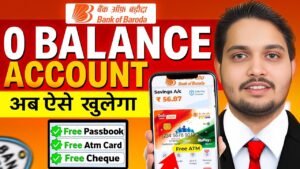 Bank of Baroda Zero Balance Account 2025