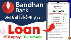 Get a personal loan of up to ₹5 lakh just by using your Aadhaar card